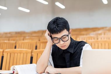 Program Studi Unggulan di IPB: Pengaruh Prestasi Non-Akademik terhadap Seleksi